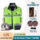 Heat Insulated Cooling Fan Vest Summer Air Conditioned Work Waistcoat for Sanitation & Workshop - Image 8