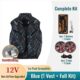 Heat Insulated Cooling Fan Vest Summer Air Conditioned Work Waistcoat for Sanitation & Workshop - Image 7