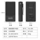 T21-28V Waist Mount Cooling Workwear Battery | 22000mAh Power Bank with PSE Certification - Image 2