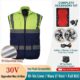 30V Reflective Air Conditioned Vest with Heat Insulation - Image 6