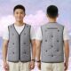 Water Evaporative Physical Cooling Vest, Lightweight Cool Sensation Summer Sports & Commute Air Condition Vest