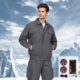 Men's Lightweight Cotton Cooling Fan Welding Workwear Heat Resistant Air Conditioned Uniform
