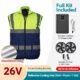 Reflective Cooling Fan Air Conditioned Vest 12V 26V with 16000mAh Battery for Security & Sanitation - Image 6