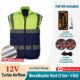 Reflective Cooling Fan Air Conditioned Vest 12V 26V with 16000mAh Battery for Security & Sanitation - Image 10