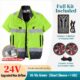 30V High Performance Cooling Fan Vest, Shade & Heat Insulation Coated Air Conditioned Vest with Reflective Strips - Image 7