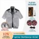Men's Summer Cooling Fan Jacket, Rechargeable Air Conditioned Clothes for Outdoor Fishing & Workwear - Image 19