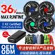 36V Lithium Battery & Brushless Fan Kit for Cooling Work Clothes, 4 Speed Adjustable Low Noise Cooling Garment Accessories - Image 5