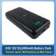D20-12V 20000mAh Battery & Fan Kit for Men's Cooling Work Clothes, Portable Power Bank Function - Image 4