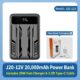 J20-12V 20000mAh Super Fast Charge Battery Kit with S2-12V Semiconductor Cooling Fan for Cooling Work Clothes - Image 8