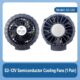 J20-12V 20000mAh Super Fast Charge Battery Kit with S2-12V Semiconductor Cooling Fan for Cooling Work Clothes - Image 7