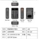 J20-12V 20000mAh Super Fast Charge Battery Kit with S2-12V Semiconductor Cooling Fan for Cooling Work Clothes - Image 5