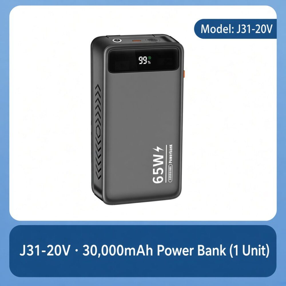 J31-20V Cooling Garment Battery Set | 30000mAh 20V Power Pack & S2-20V Cooling Fan - Image 3
