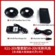 X21-20V Cooling Work Clothes Battery | 20000mAh 20V Power Supply & S9-20V Brushless Fan - Image 6