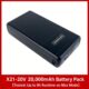 X21-20V Cooling Work Clothes Battery | 20000mAh 20V Power Supply & S9-20V Brushless Fan - Image 8