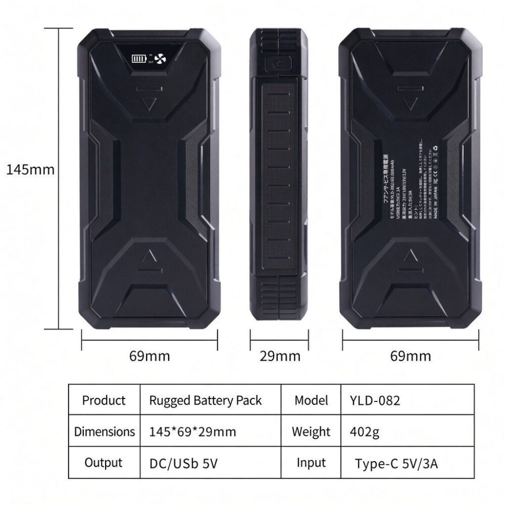 30V 24000mAh Lithium Battery Kit | Powerful Brushless Fan for Cooling Work Garments - Image 7