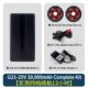 G21 25V 20000mAh Cooling Vest Battery | S9-02-25V Brushless Fan Kit - Image 3