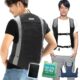 Intelligent Water Cooling Vest, Smart Temperature Control Water Circulation Waistcoat for High Temperature Work - Image 4
