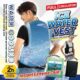 Intelligent Water Cooling Vest, Smart Temperature Control Water Circulation Waistcoat for High Temperature Work - Image 5